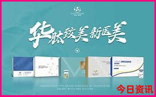 7月份适合旅游的地方
