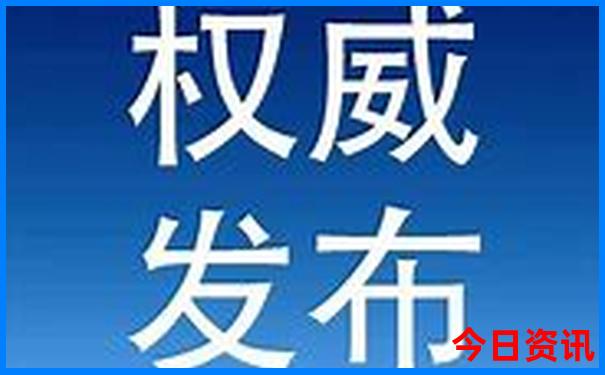 湖北旅游一卡通有哪些景点免费